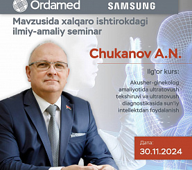 “Ilg‘or kurs: akusher-ginekolog amaliyotida ultratovush diagnostikasi va ultratovush texnologiyalarida sun’iy intellektni qo‘llash”